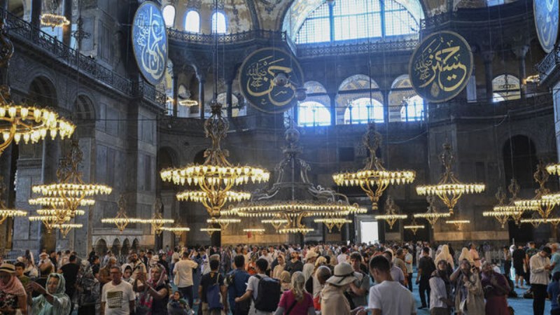 Ayasofya'nın yeniden ibadete açılmasının 3. yıl dönümü