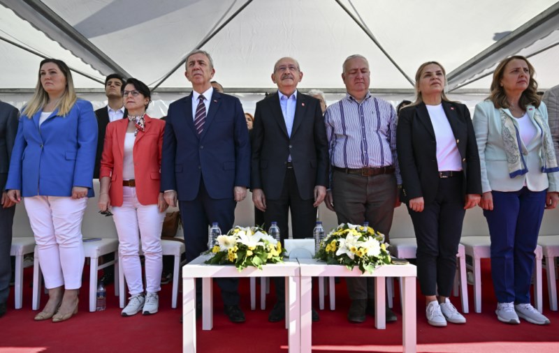 "CHP 100. Yıl Hatıra Ormanı"