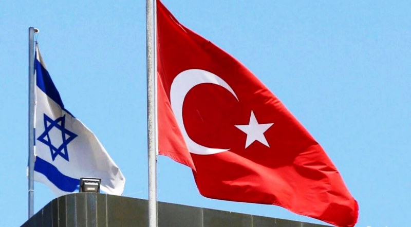 İsrail’den Türkiye'ye destek çağrısı: 'Teröre karşı omuz omuza durmalıyız'