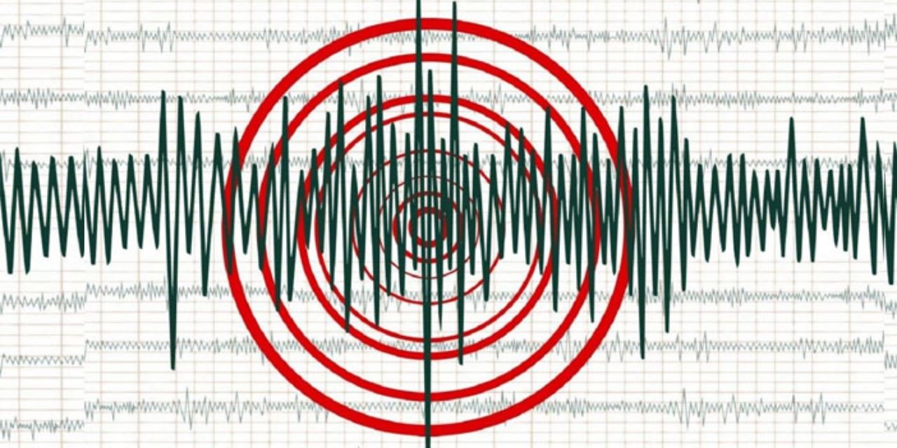 Adana’da birer dakika arayla 4 deprem