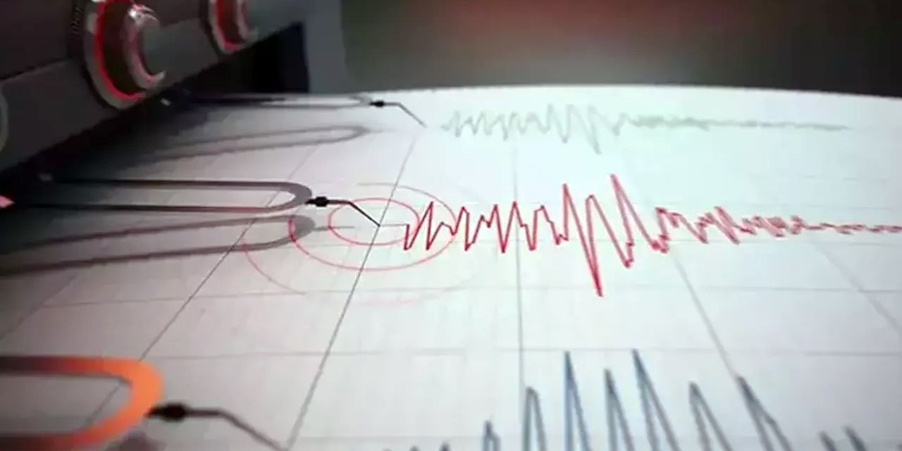 Erzincan'da 4.1 şiddetinde deprem! Çevre illerden de hissedildi