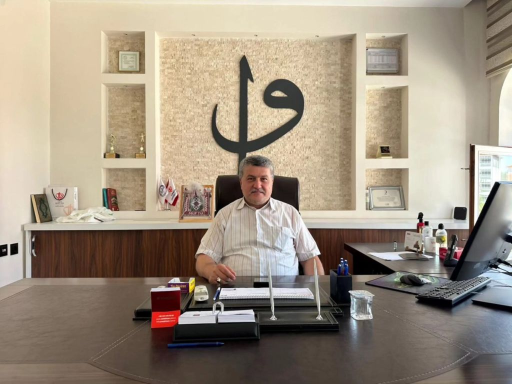 Ilgın İlçe Müftülüğünde görev değişimi Nihat Koç göreve başladı