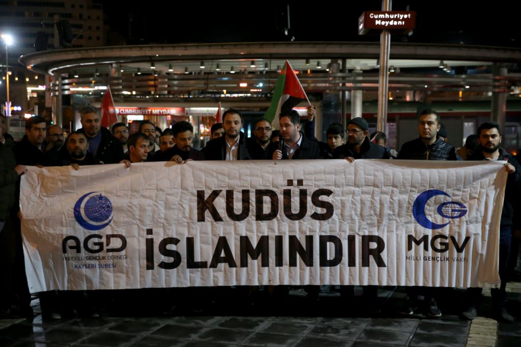 İslam İşbirliği Teşkilatı: Mescid-i Aksa her bir karışıyla sadece Müslümanlara aittir