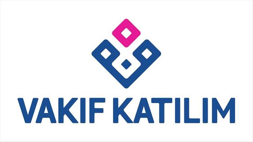 Vakıf Katılım’dan çiftçilere özel "Tarım Destek Finansman Paketi"